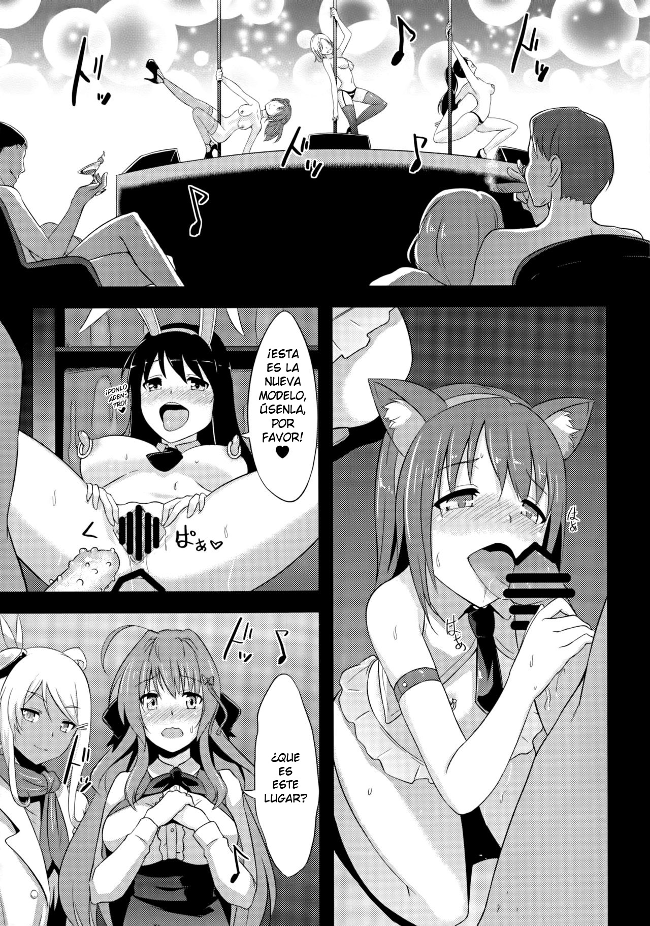 INDEXGIRLS 02 INDEX Ichi page 8 full