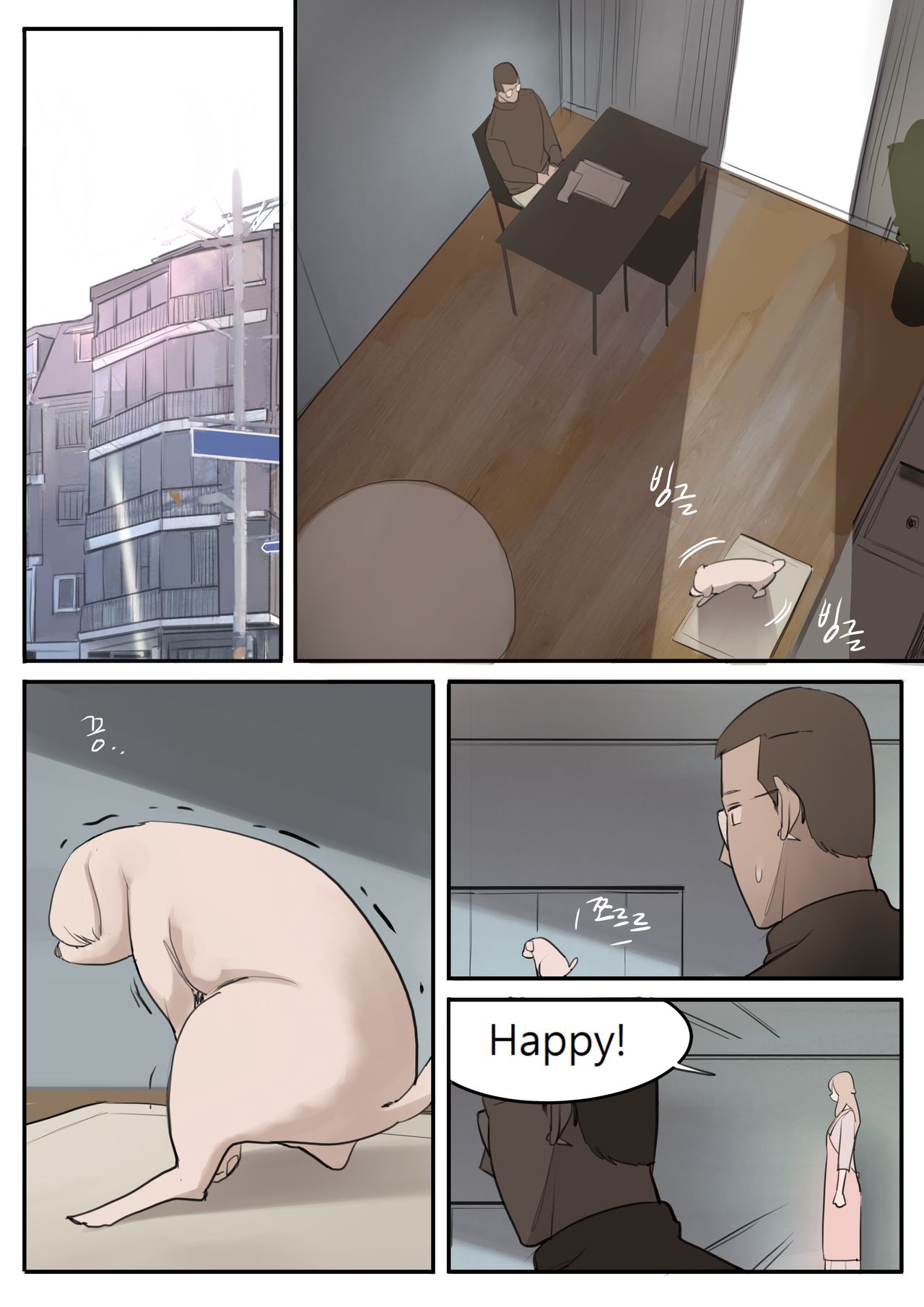 JUN21 page 7 full