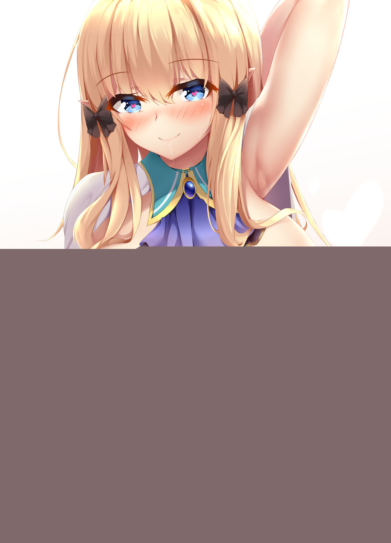 サレン page 4 full