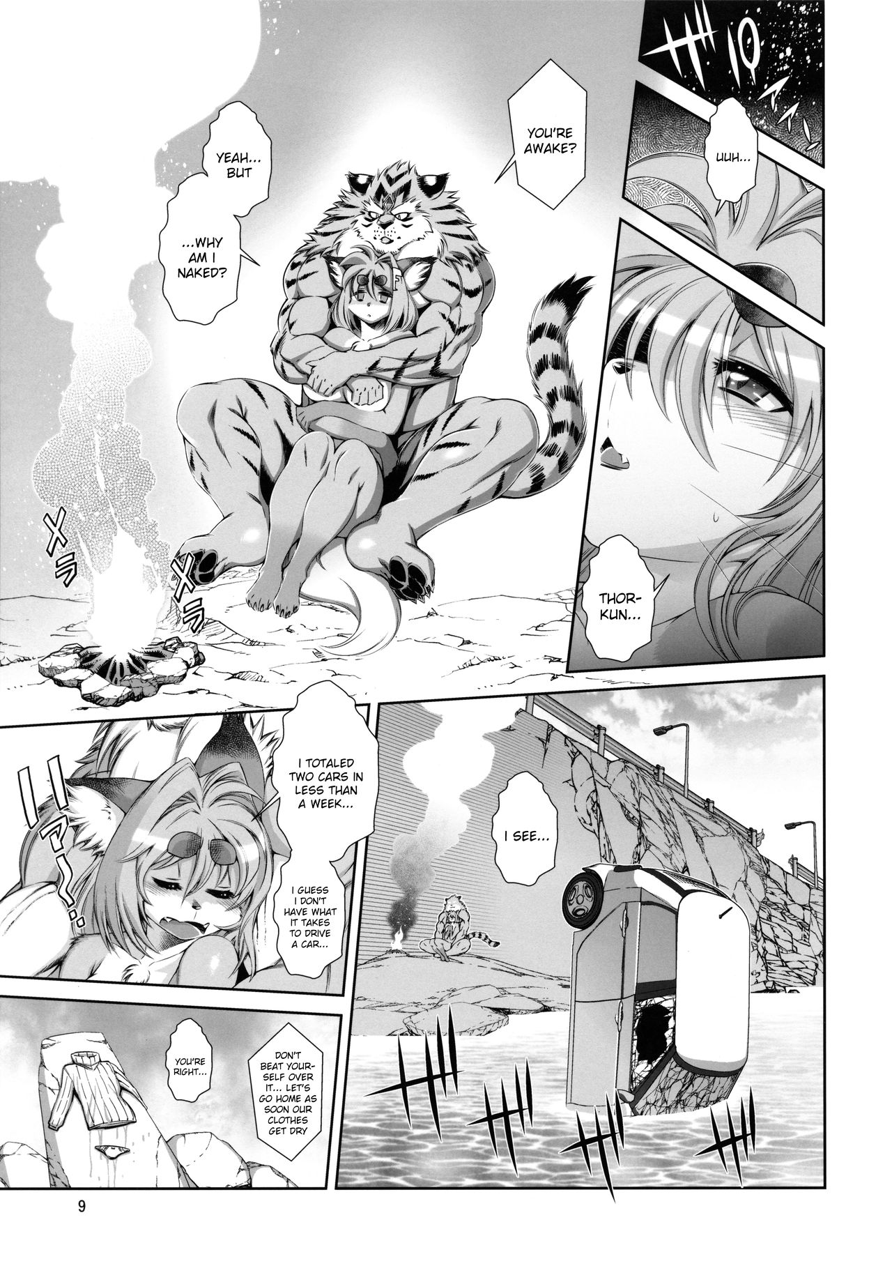 Mahou no Juujin Foxy Rena 15 page 10 full
