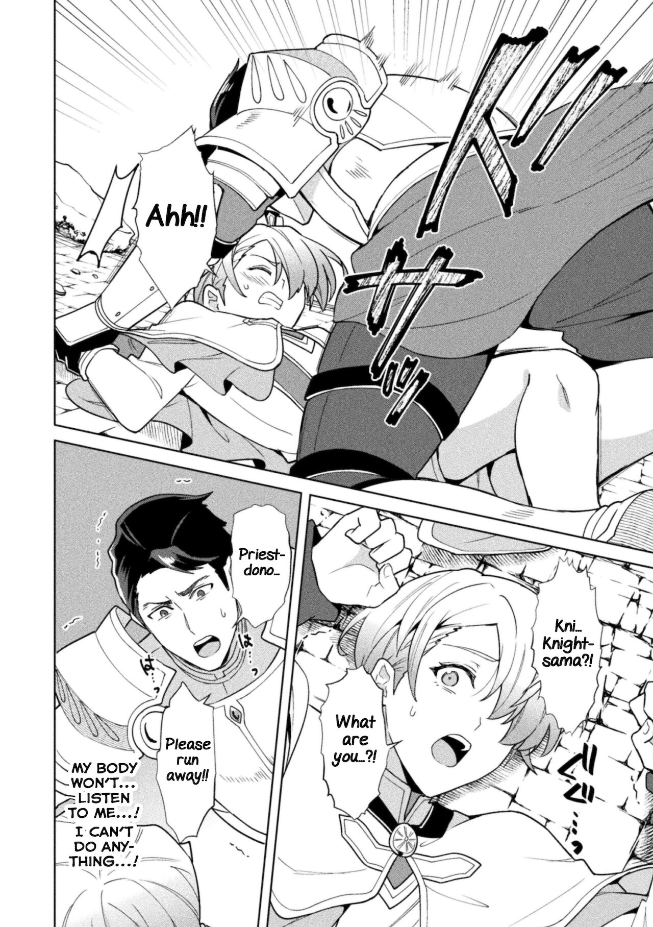 Kinju no Madousho 6 Boku o Habutta Yuusha-tachi ni Fukushuu Saimin page 4 full