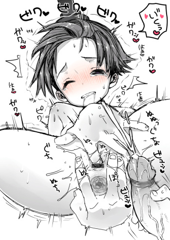 Pixiv Artist - Minokichi cover