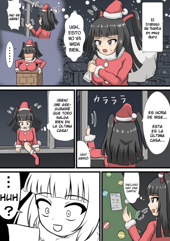 Santa's Christmas Gift cover