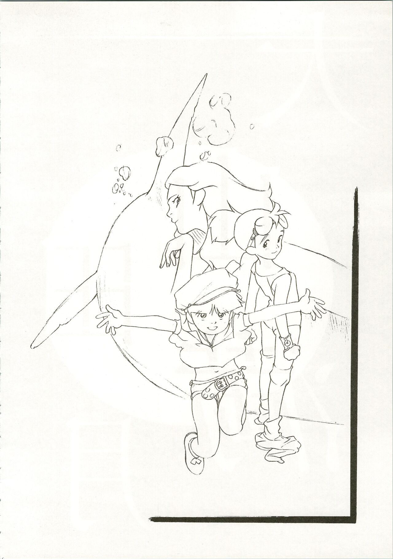 Sympa 1 page 6 full