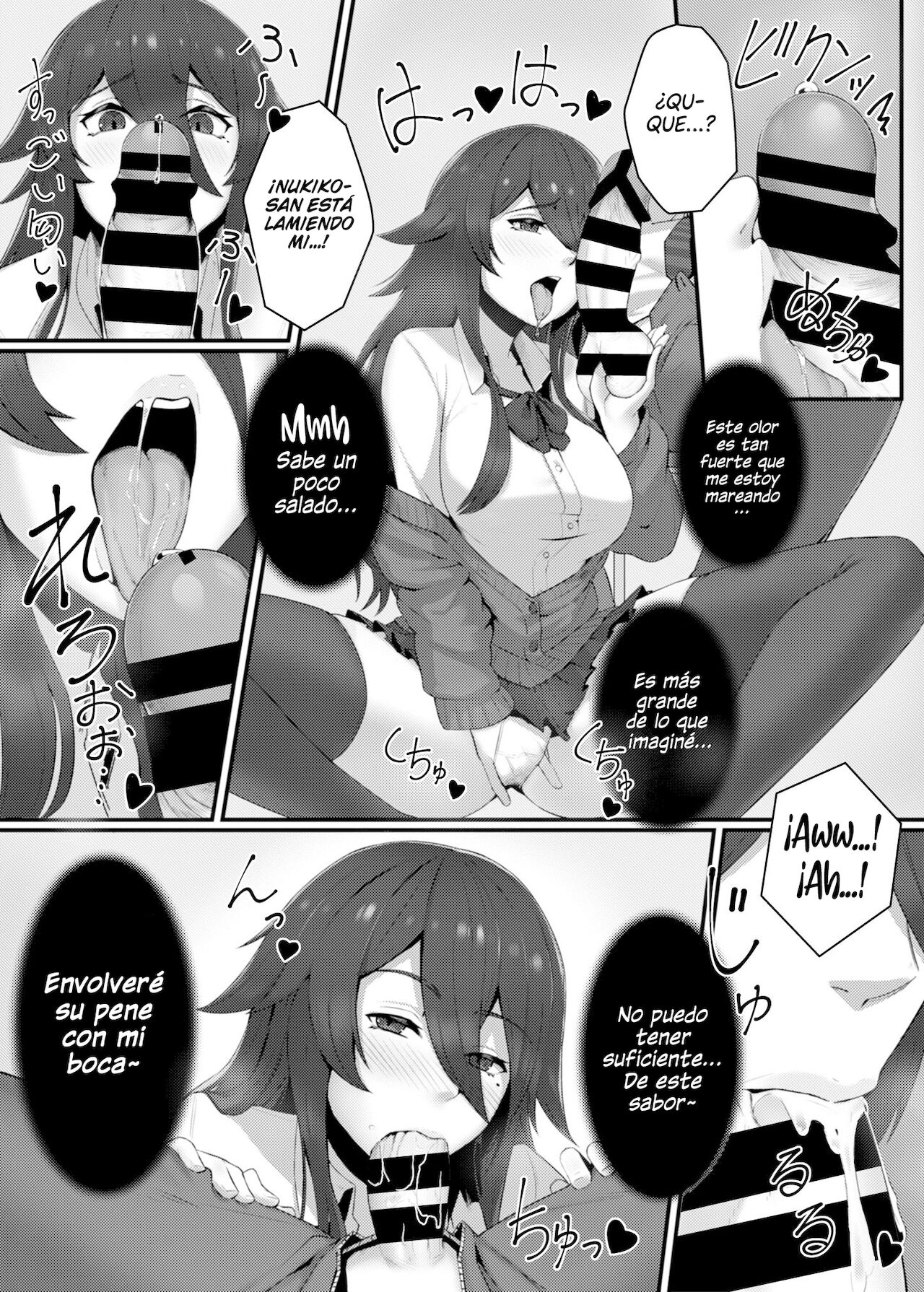 Kenshou!! Gakkou no Ero Fushigi!! page 6 full