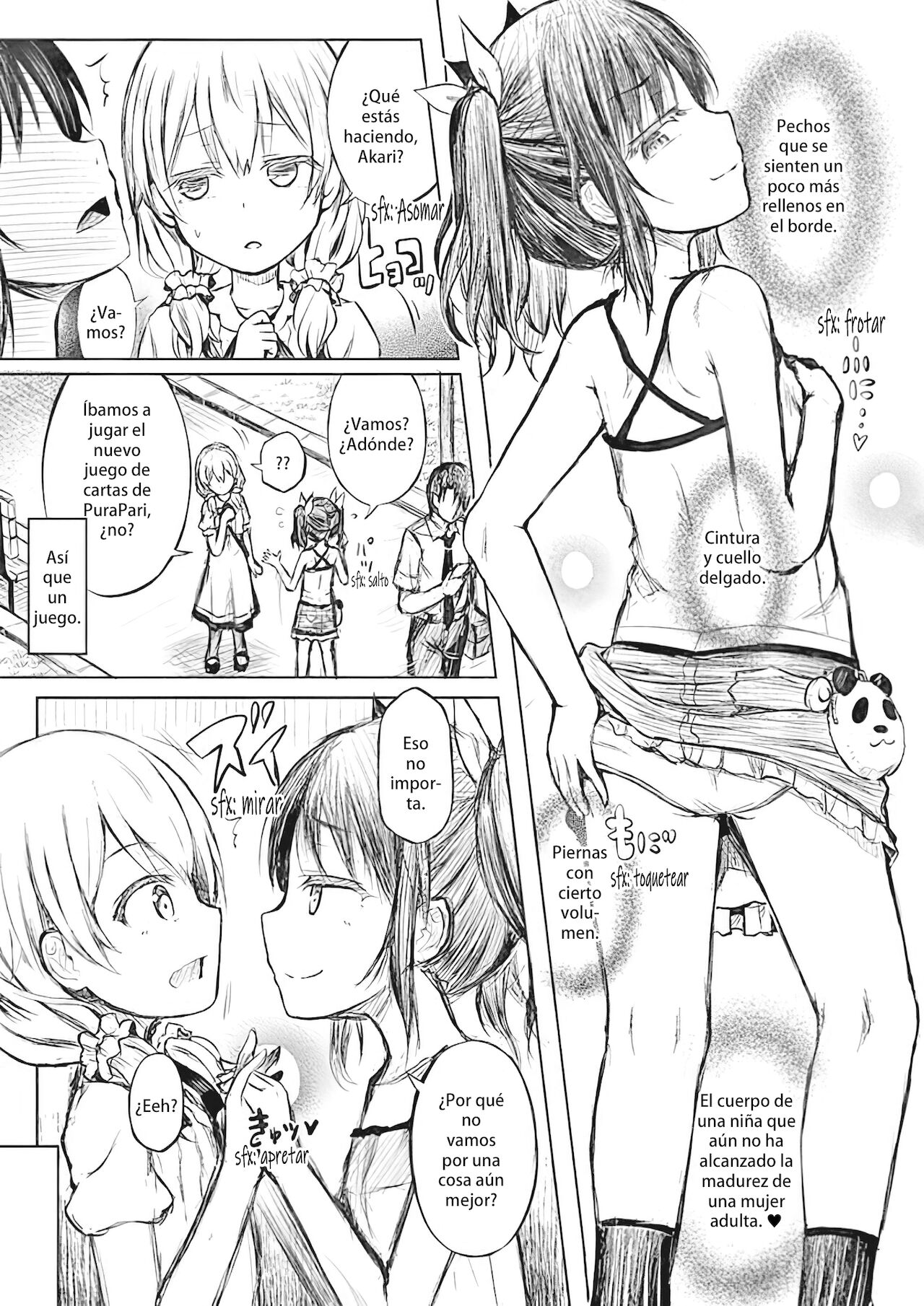 -Tamashii- INSERT interlude 2 | -Alma- insertada interludio 2 page 3 full