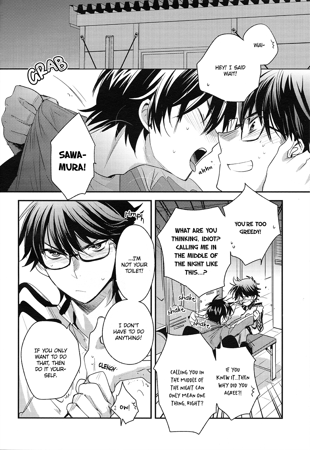 Daiya no A dj – Hoshigari Yarou to Donyoku Senpai page 8 full