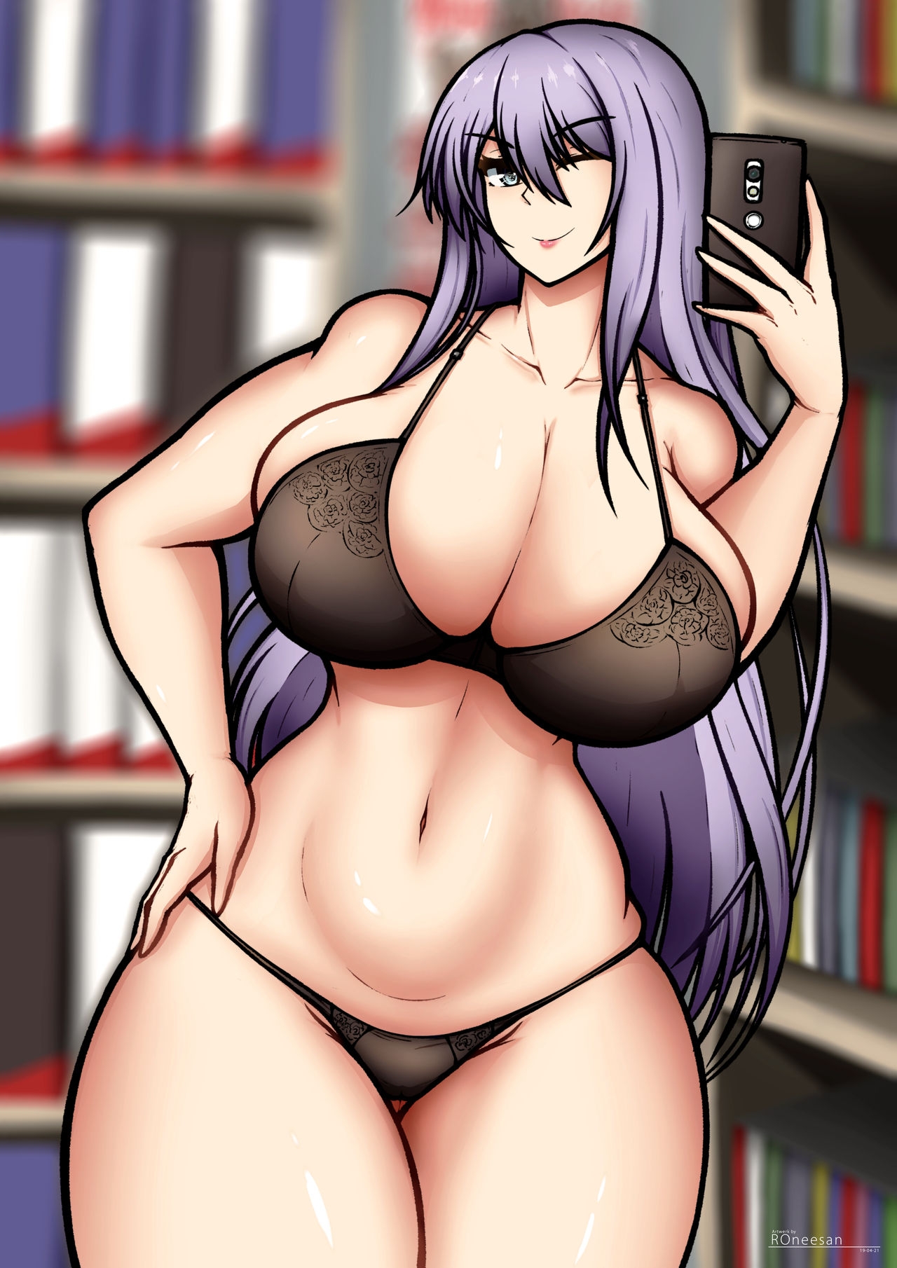 Kisaragi Reona page 9 full