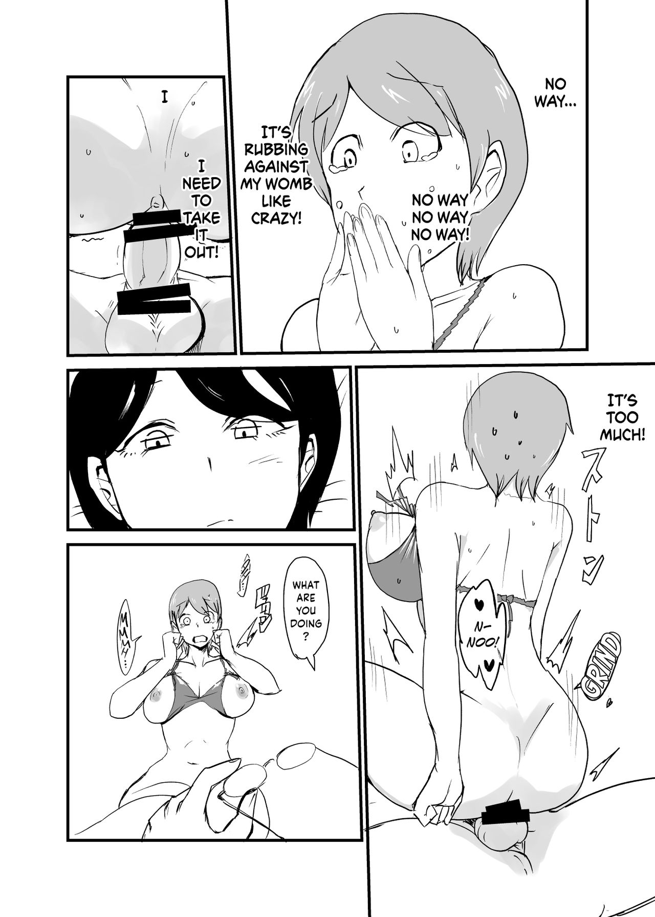 Danjo Gyakuten Ninkatsu 3 page 7 full