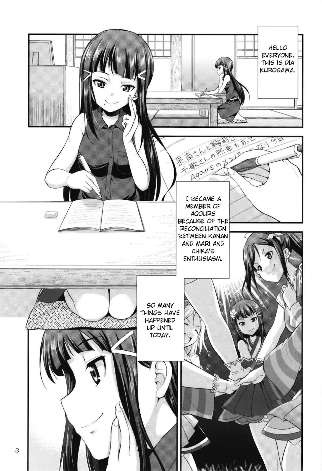 FUTAqours side-dia&amp;ruby page 3 full
