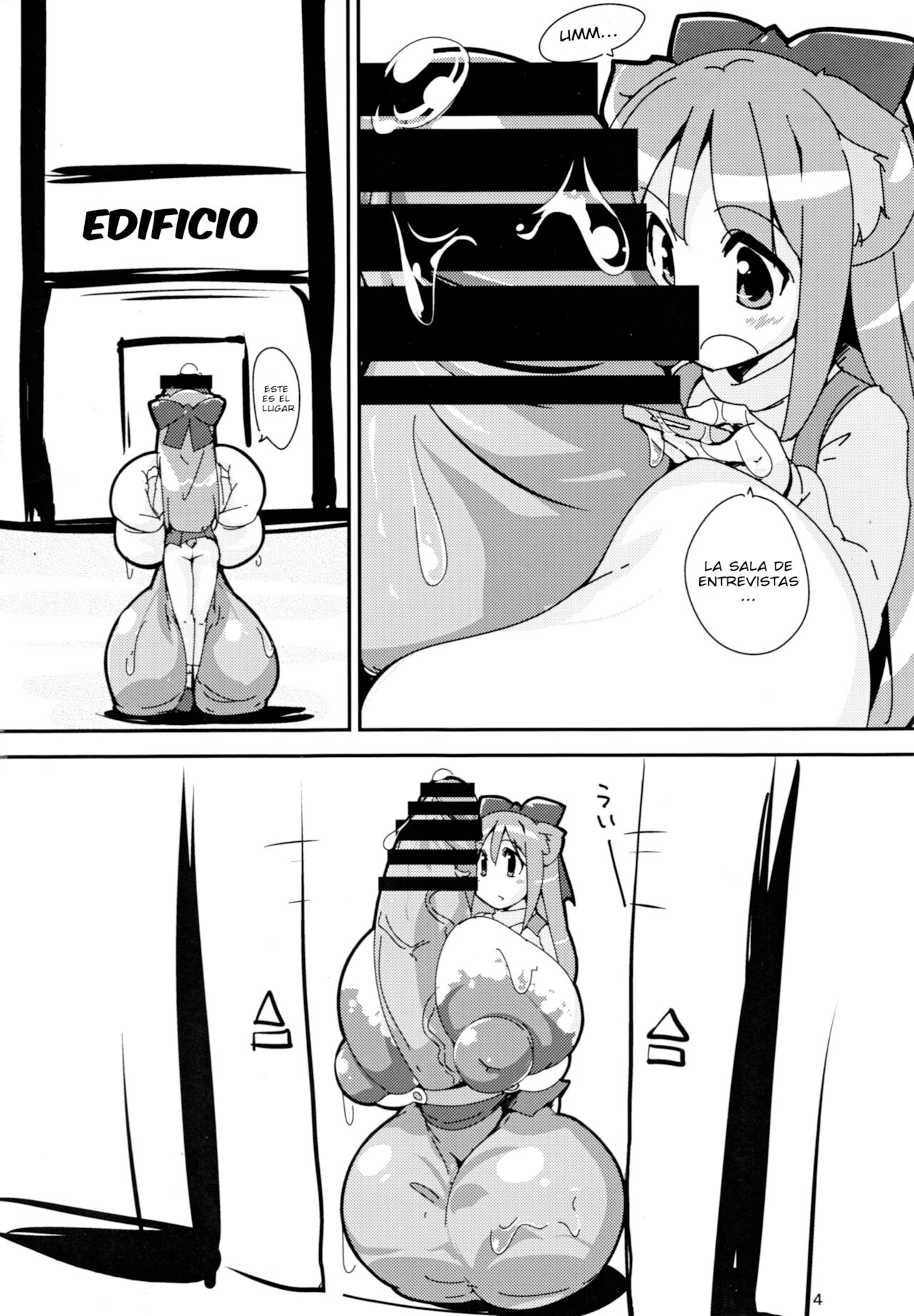 C83  Chou Kyokon Futanari Shoujo vs Shoukouki page 4 full