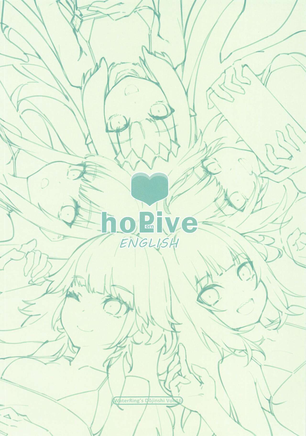 HoPornLive English page 2 full