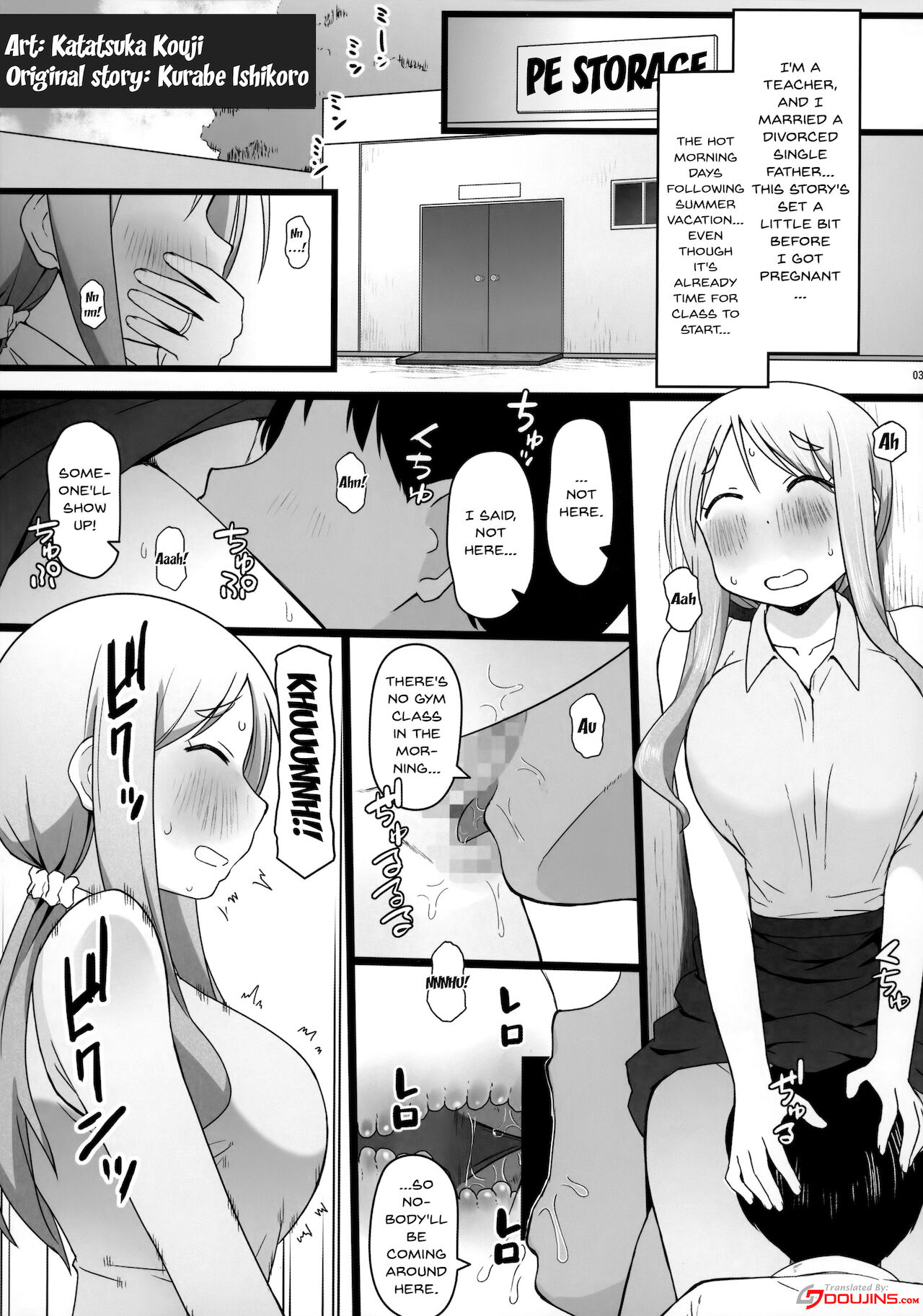 Angel's stroke 132 DSY 3 bakku daisuki! Giri no musuko to beddo ni shizumu gosai haha Yoriko-chan! ! page 4 full