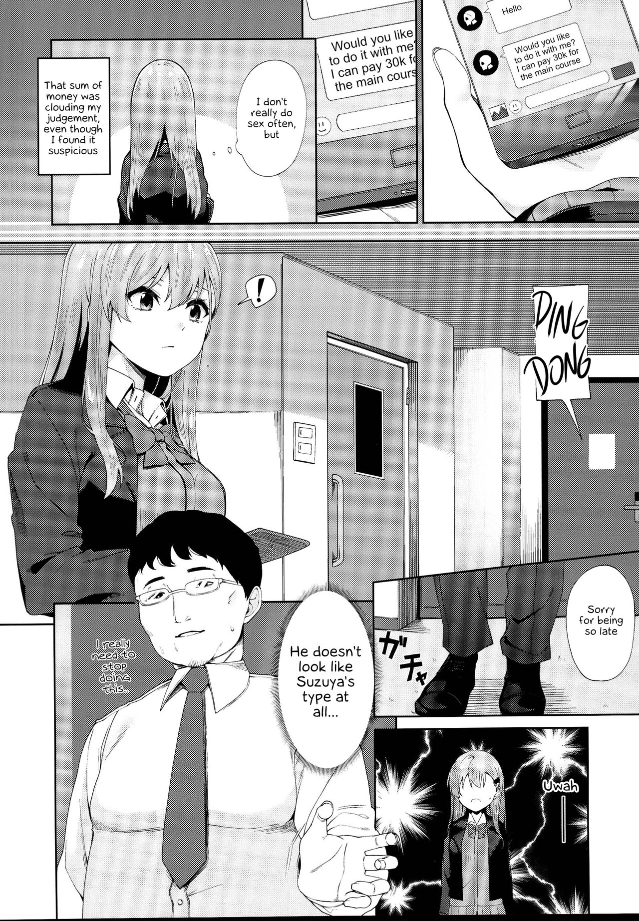 Enkou Shippai page 4 full