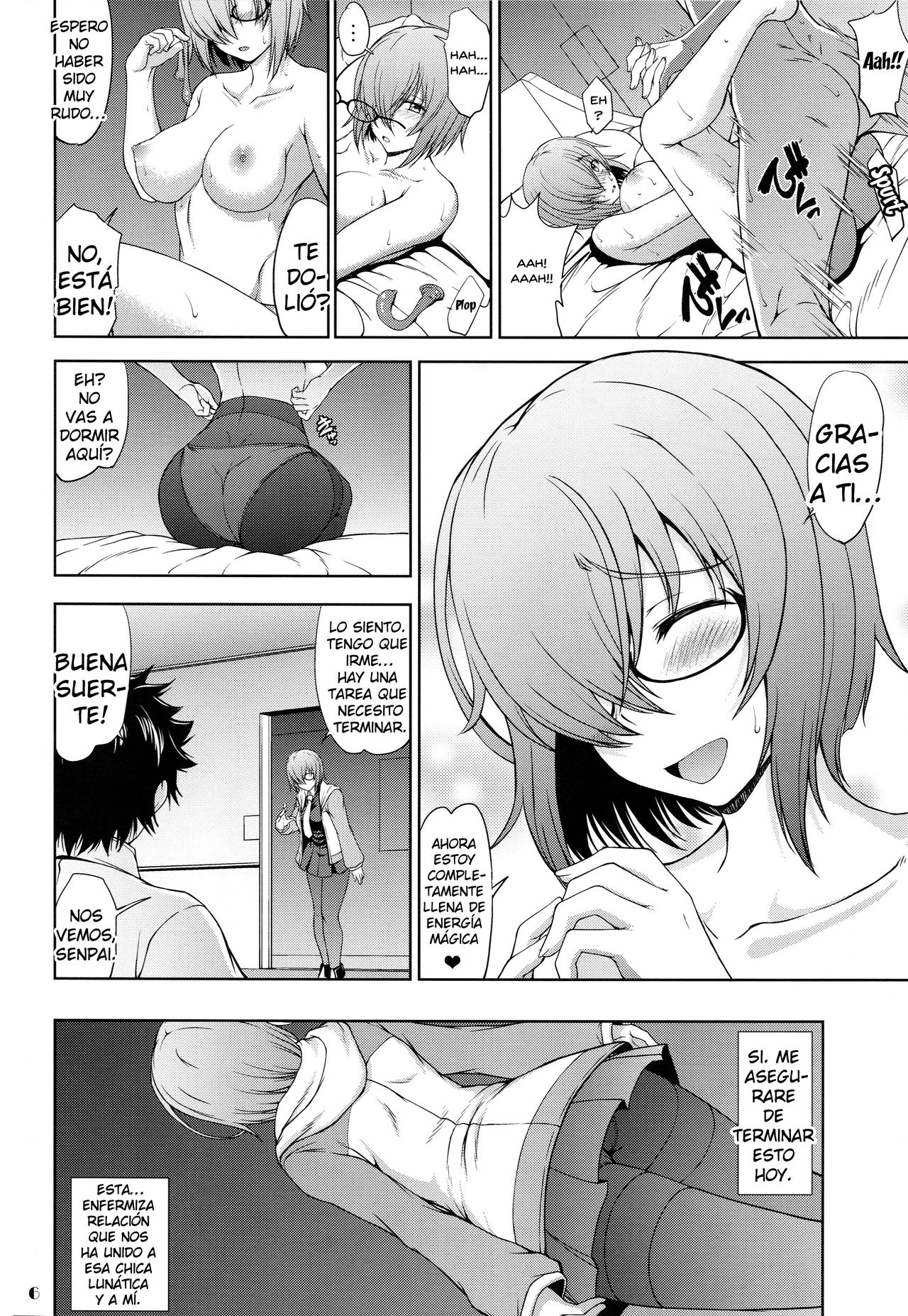 Senpai dake ga Shiranai Nanatsu no Kiroku page 5 full