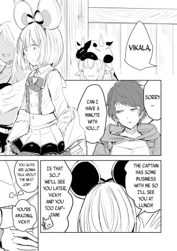 Vikala-chan to Gran-kun ga Ecchi na Koto Suru Manga | A Manga Where Vikala-chan and Gran-kun Have Sex cover