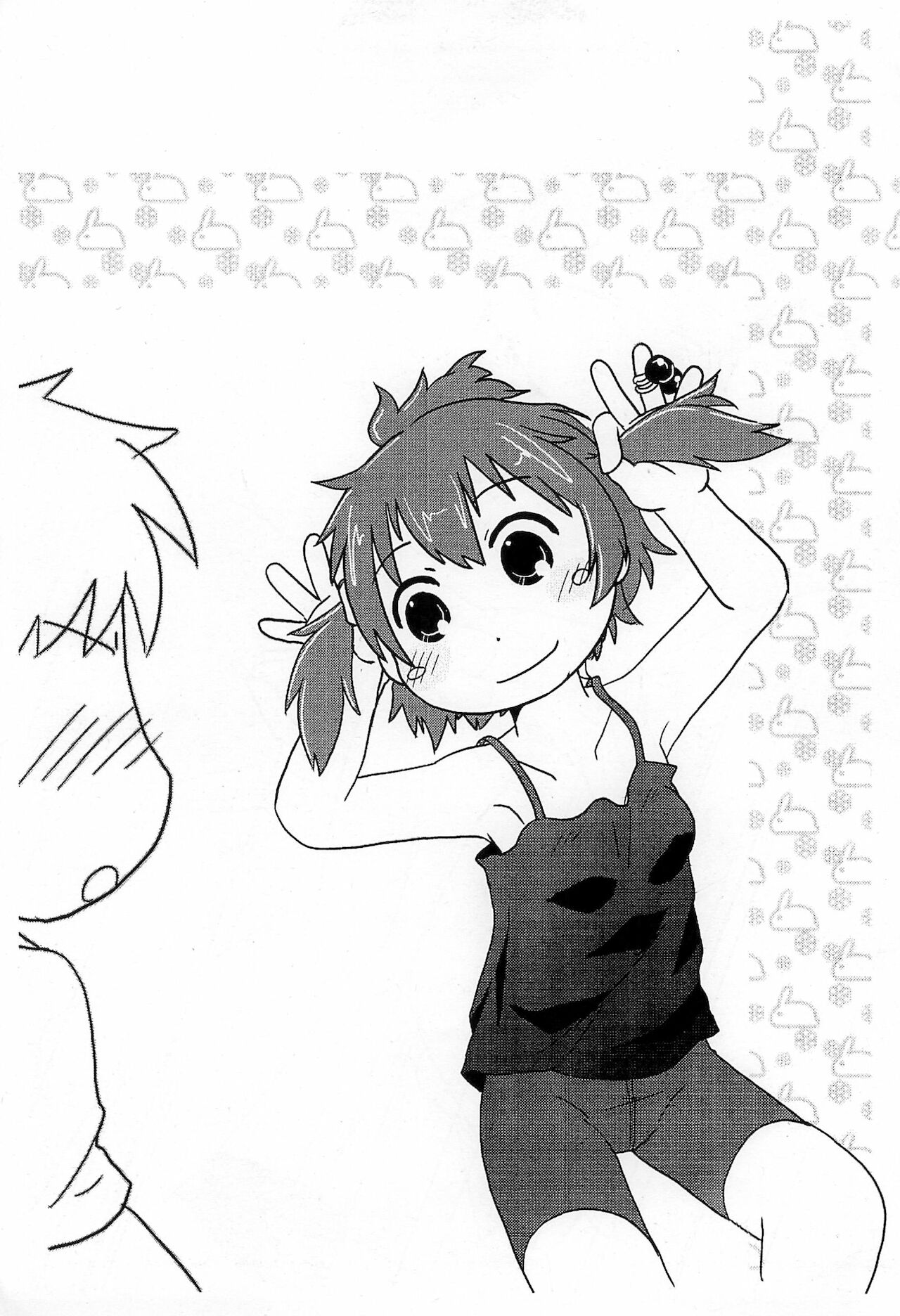 Twintail &amp; Futatsu Musubi no Hon page 7 full