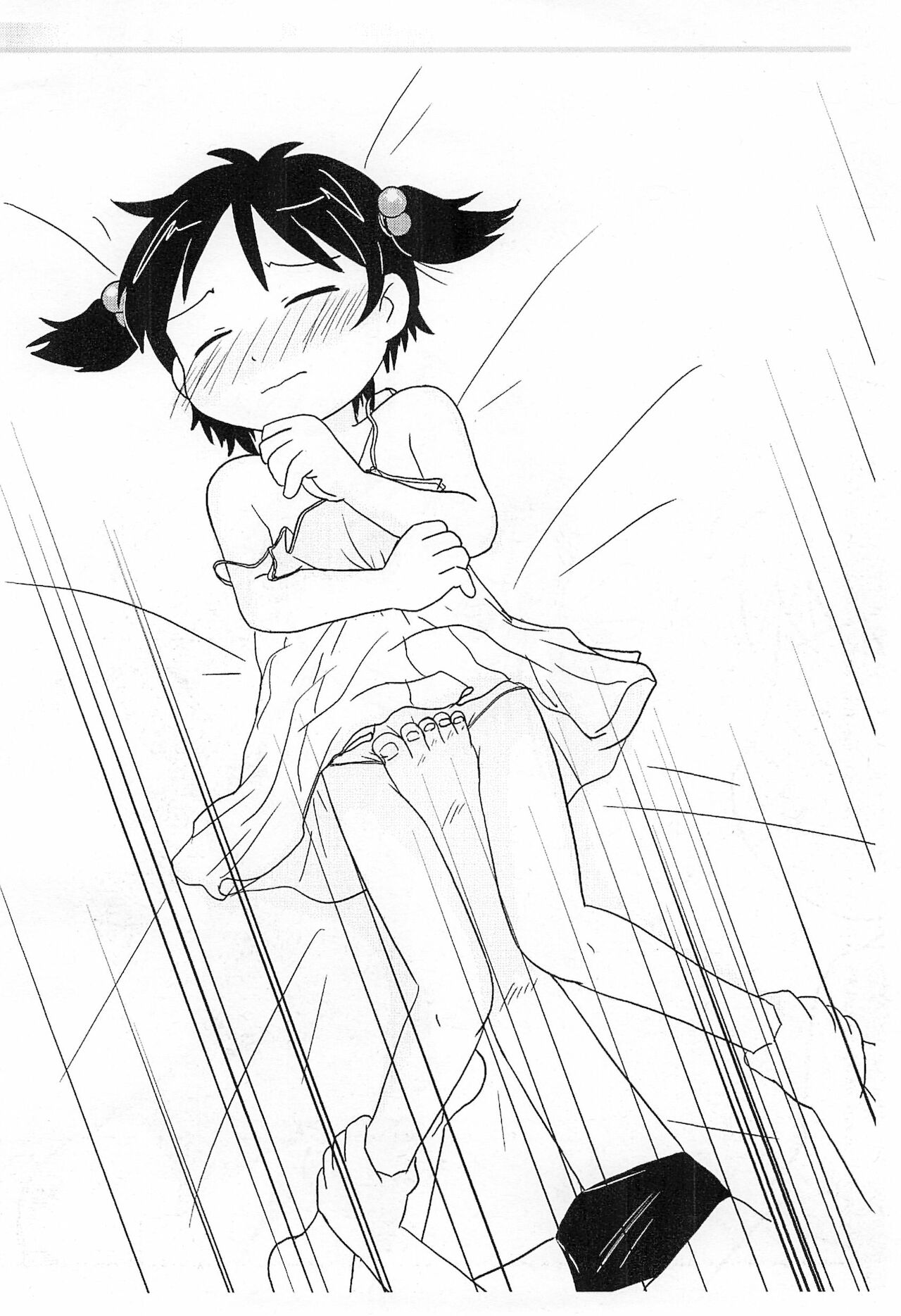Twintail &amp; Futatsu Musubi no Hon page 8 full