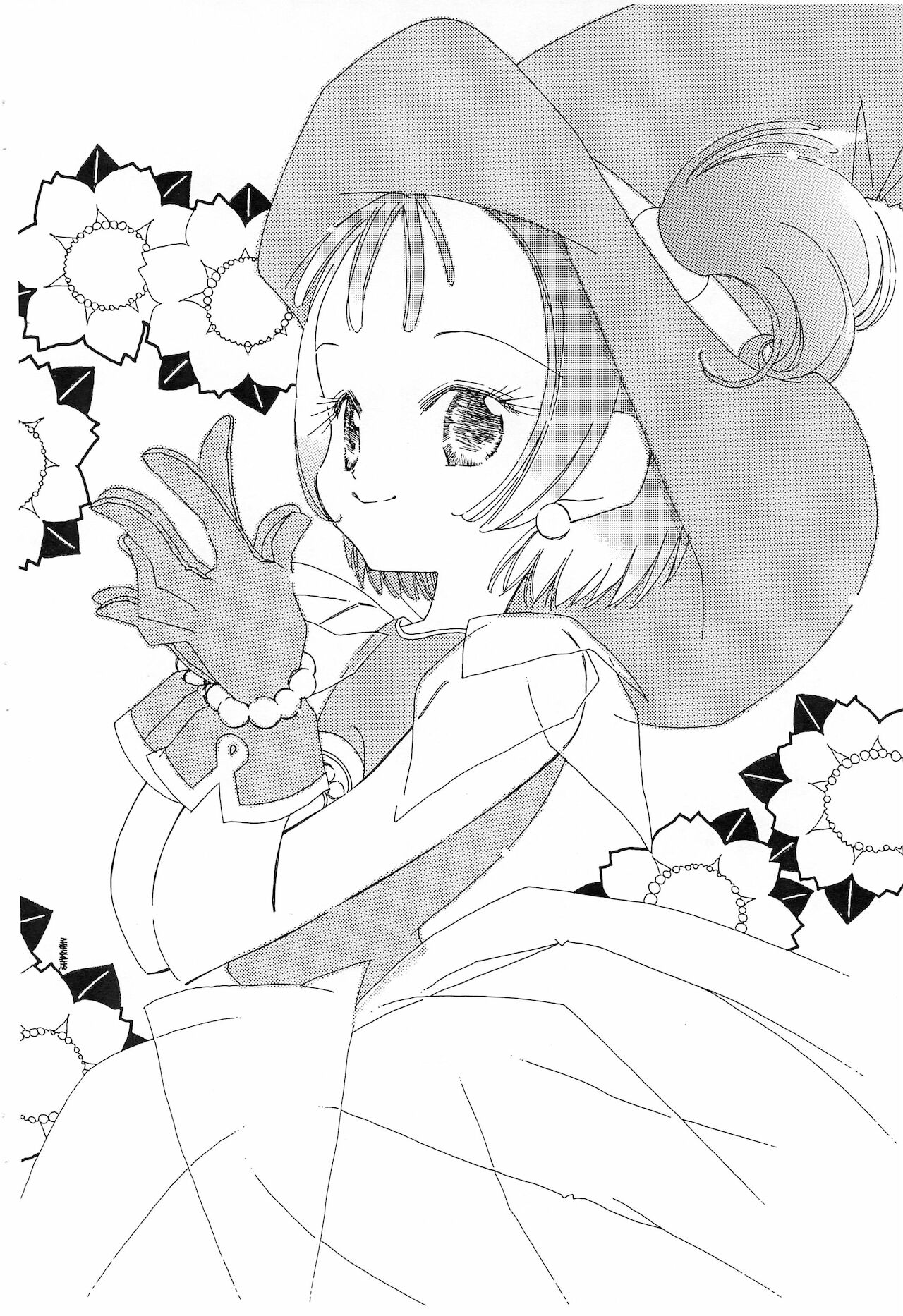 Onpu-chan Love! page 10 full