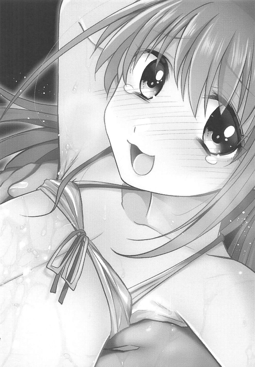 Akane-chan Kusuguri Oil Massage | 아카네 쨩 간지럽히기 오일 마사지 page 3 full