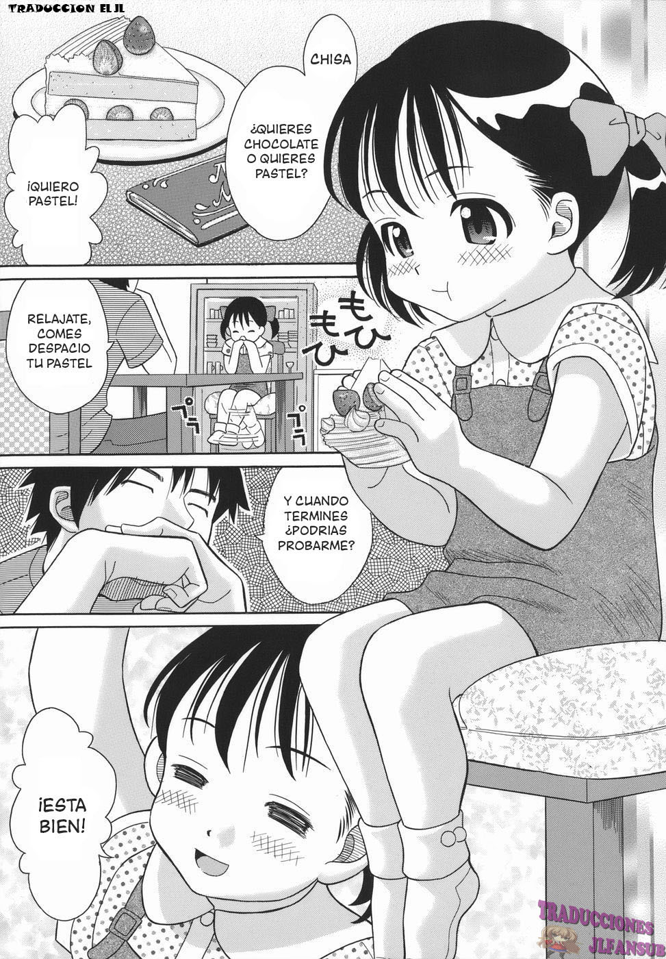 Kashi no Ie page 1 full
