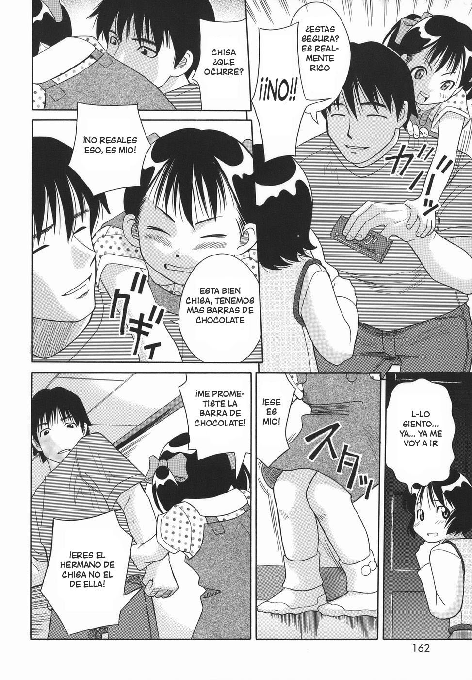 Kashi no Ie page 8 full