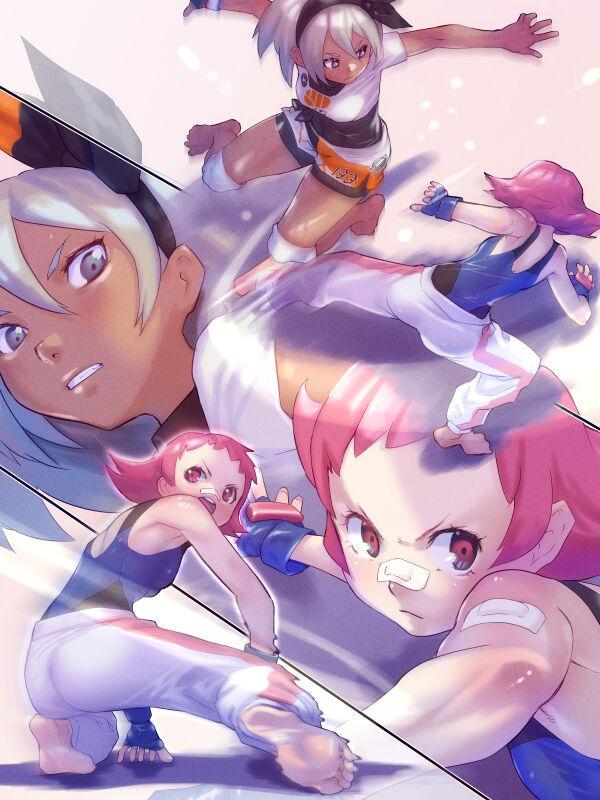 Soon / C-U- Soon page 1 full