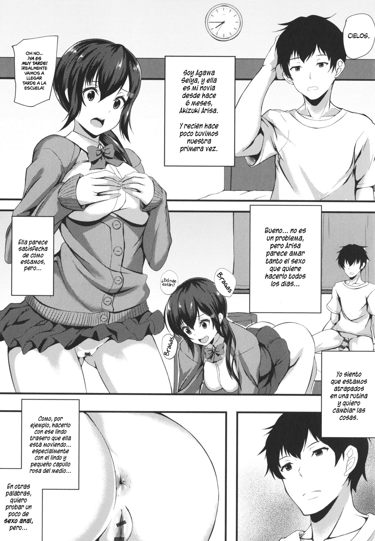 Tameshite Miyou! Saiminjutsu de JK Anaru | ¡Dale una Oportunidad! Hipnotismo Anal con una Colegiala page 4 full