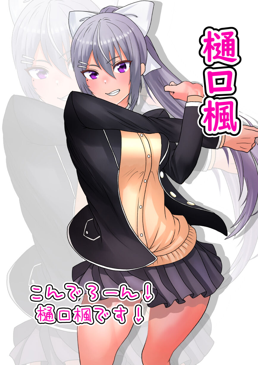 Ni〇reisanji Nude Collection page 6 full