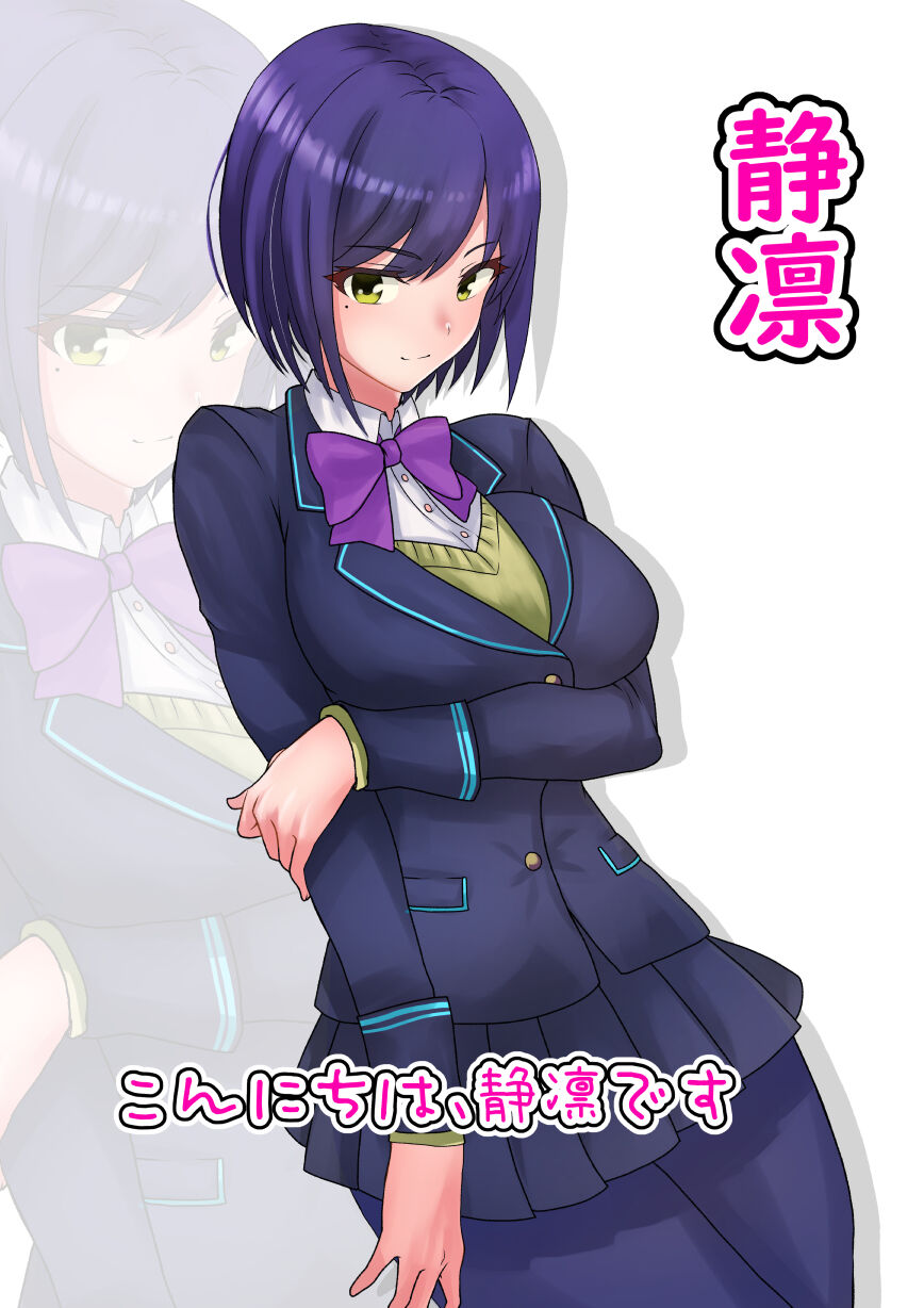 Ni〇reisanji Nude Collection page 9 full