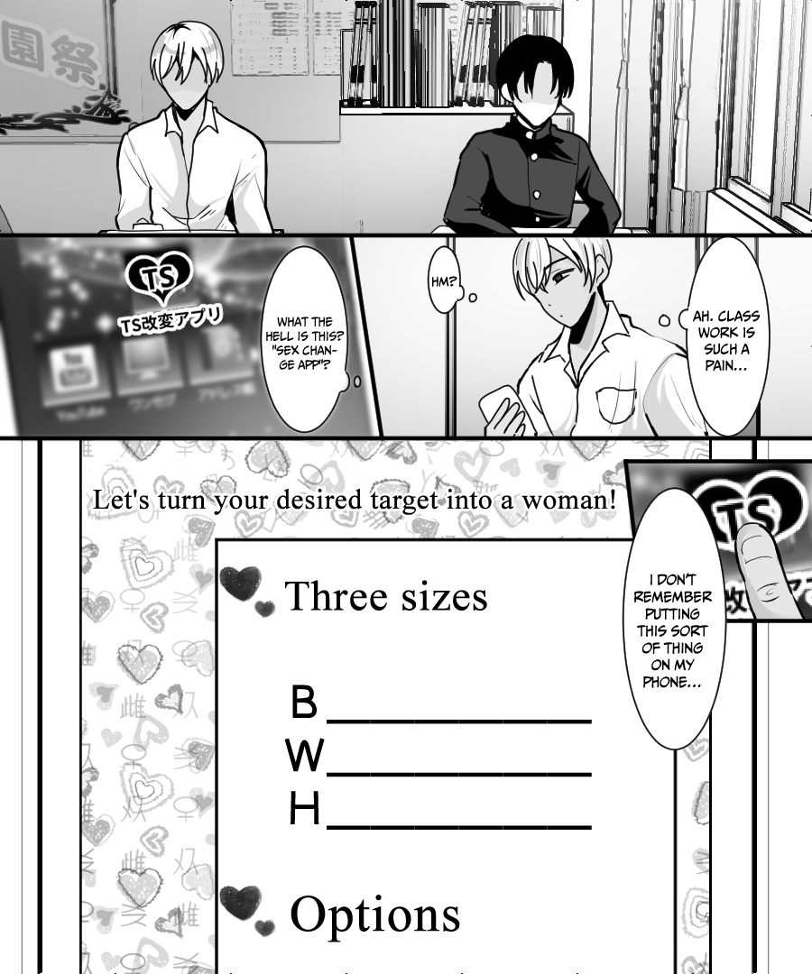 With My Sex Change App, I’ll Turn Him Into the Perfect Gyaru Slut! page 2 full