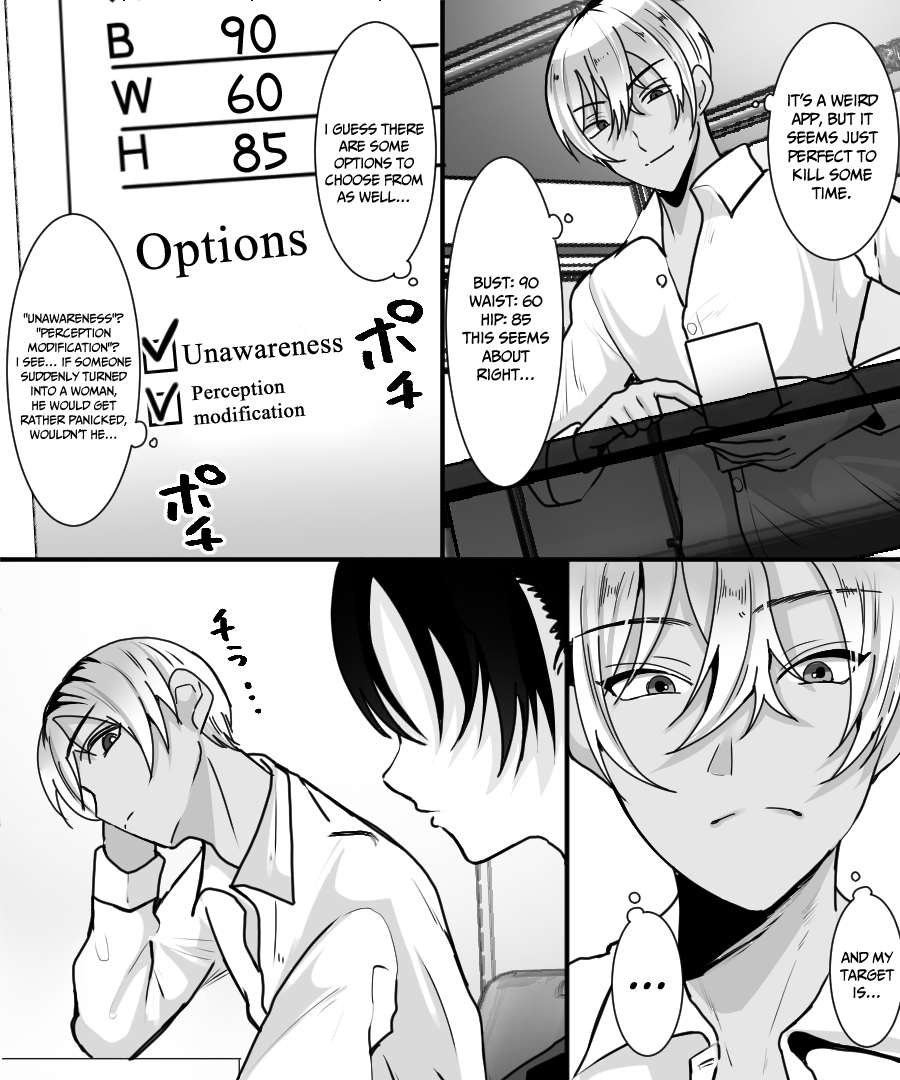 With My Sex Change App, I’ll Turn Him Into the Perfect Gyaru Slut! page 3 full