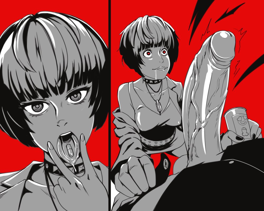 Persona 5 page 5 full