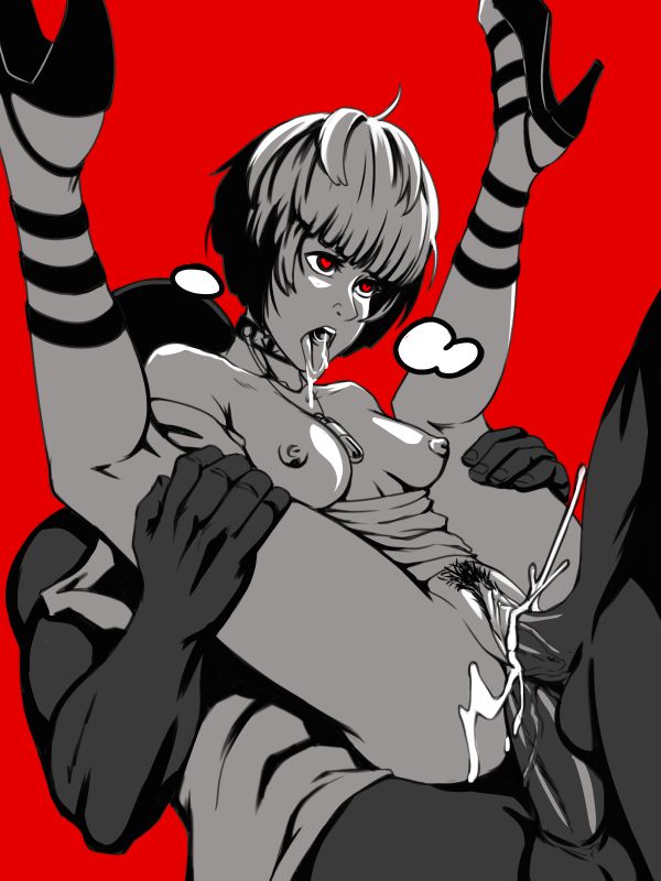 Persona 5 page 6 full