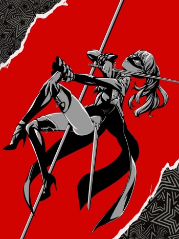 Persona 5 cover