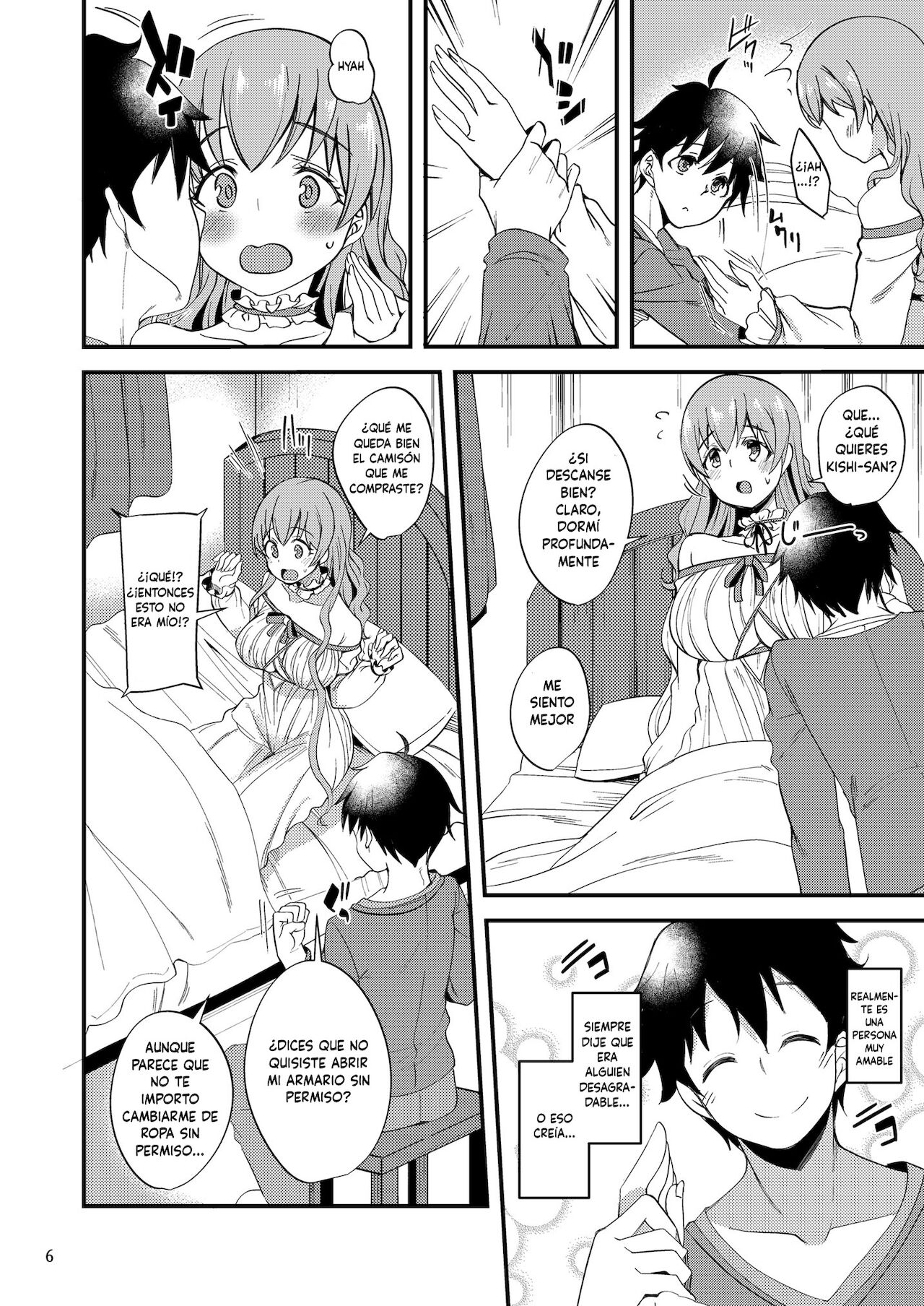 Tsumugi Make Heroine Move!! 06 page 5 full