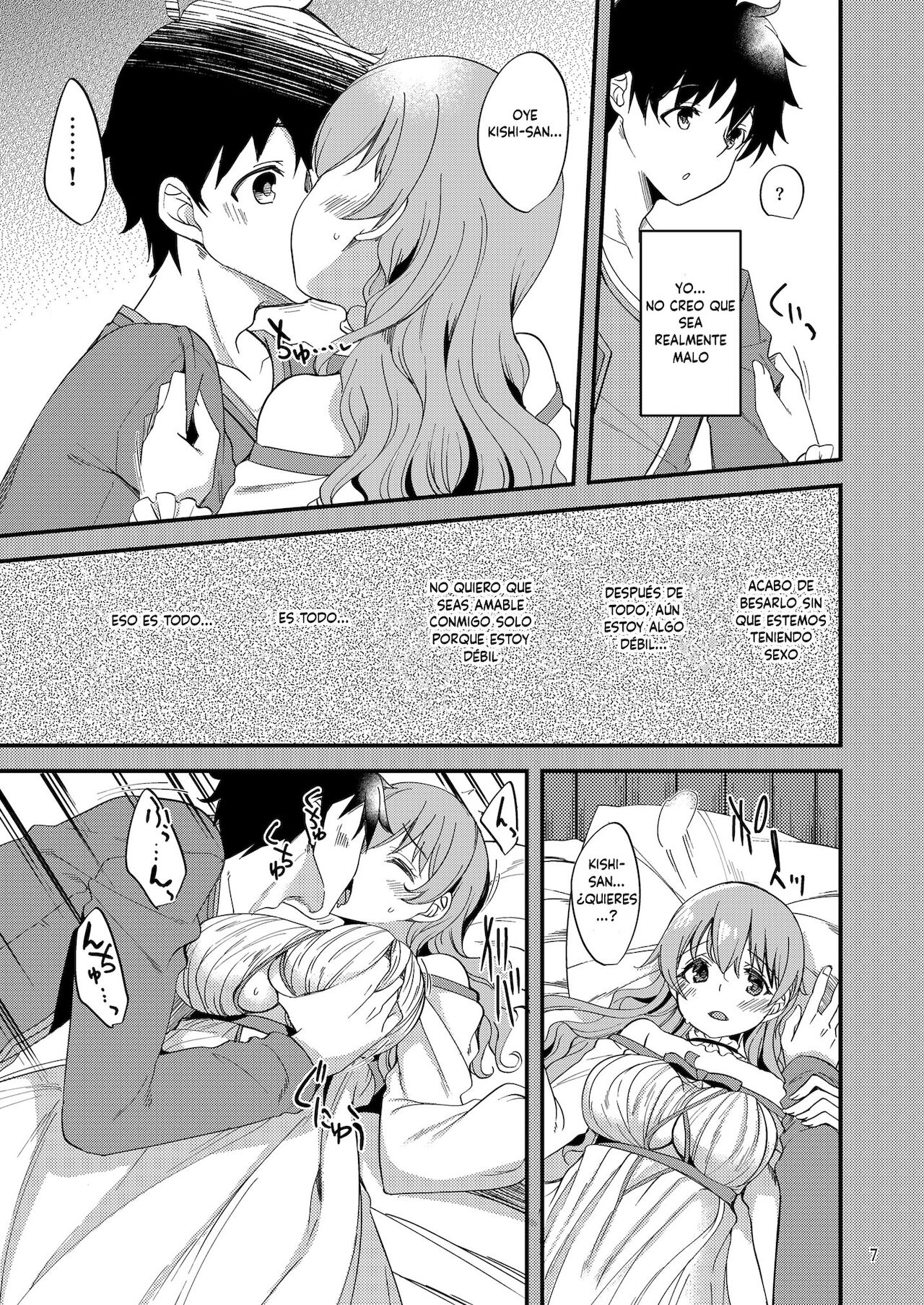 Tsumugi Make Heroine Move!! 06 page 6 full