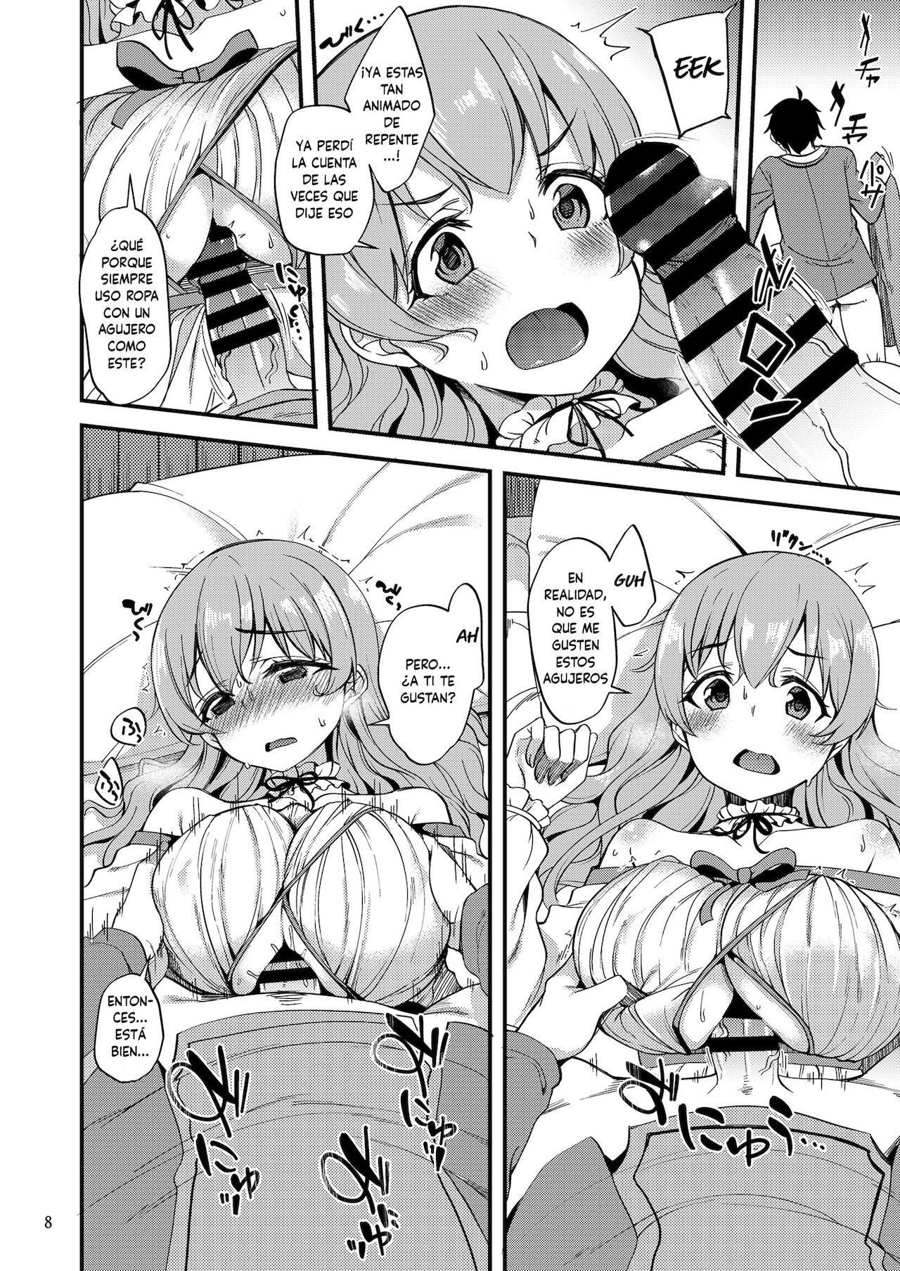 Tsumugi Make Heroine Move!! 06 page 7 full