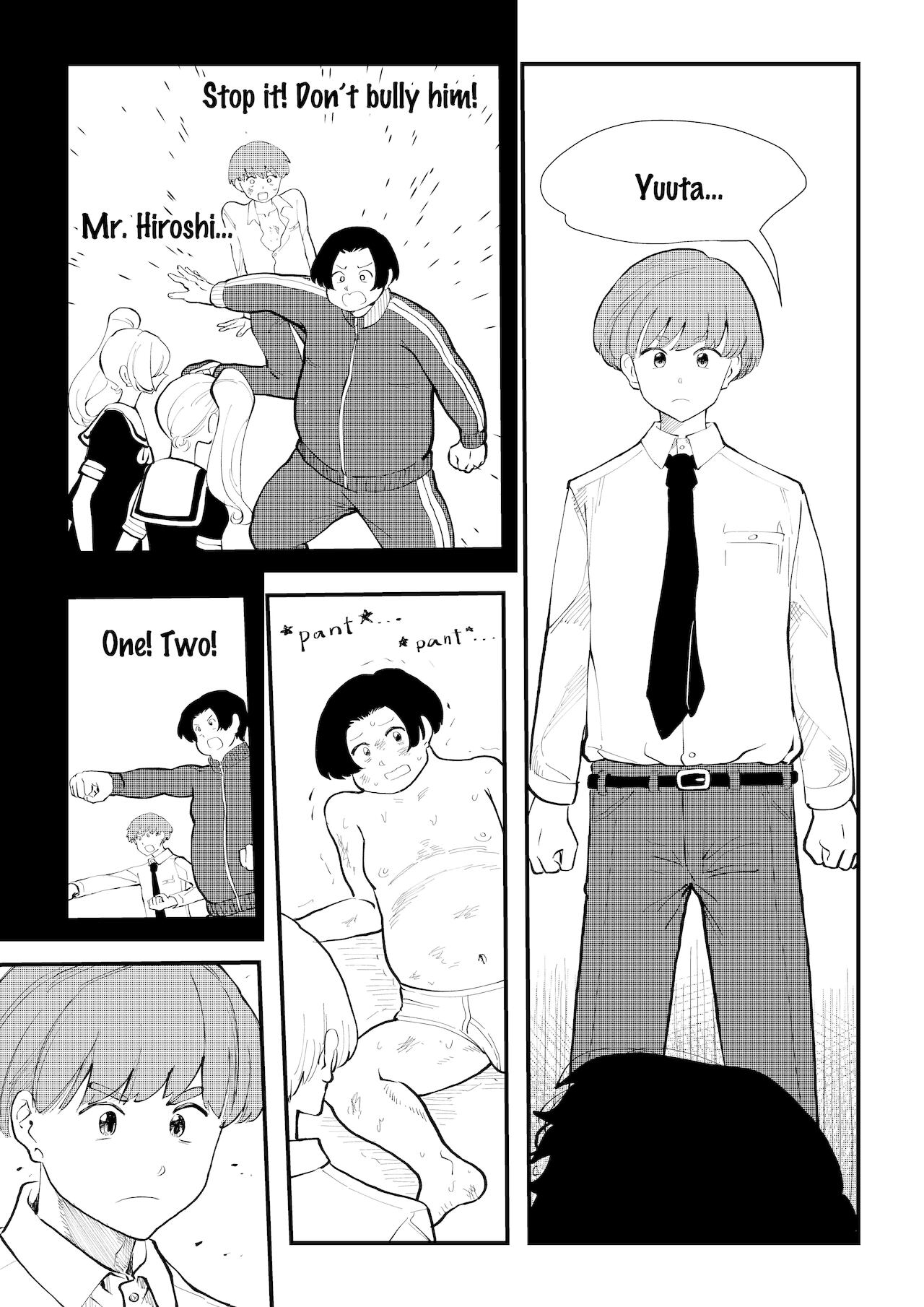 Queen's Revenge page 3 full