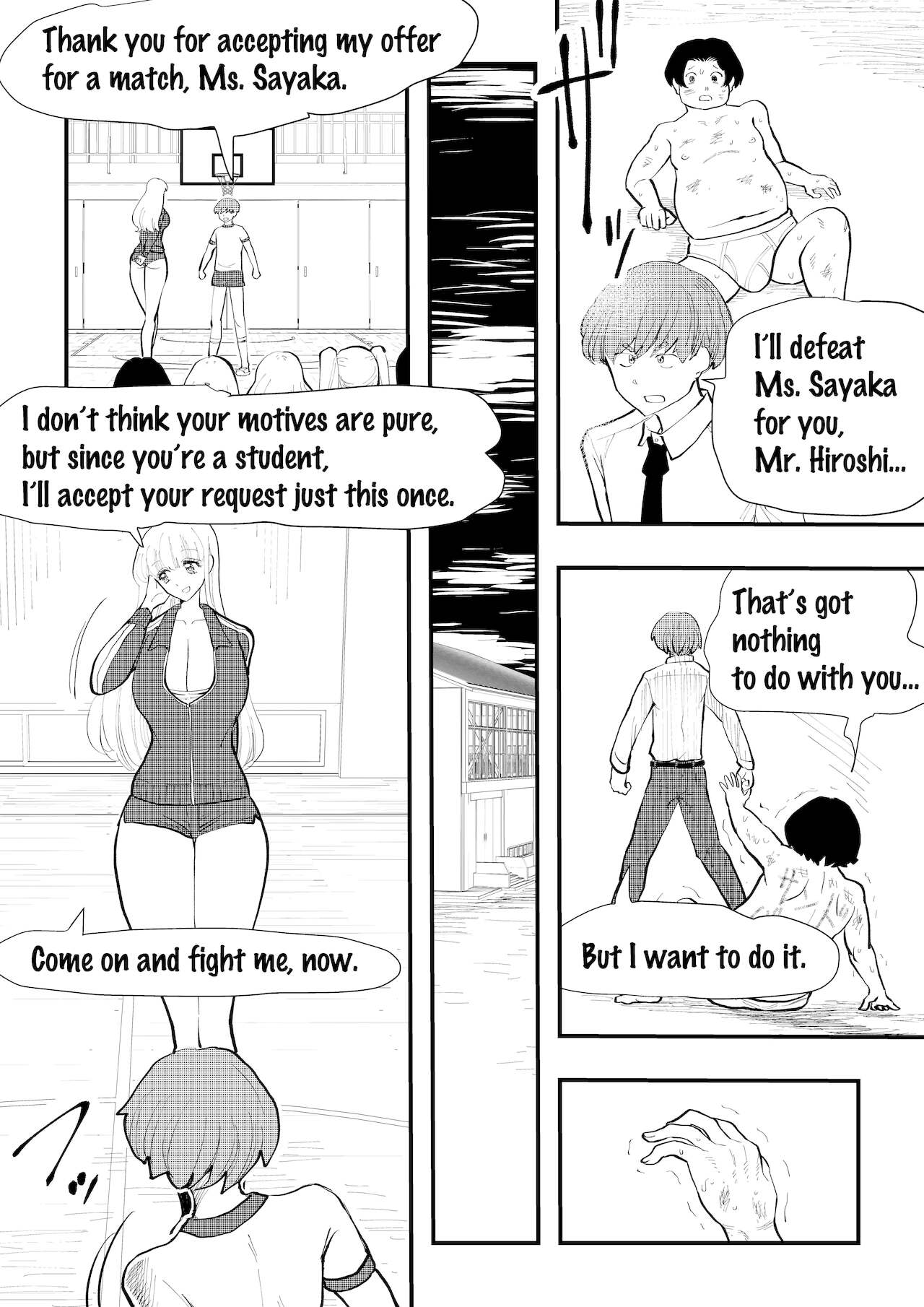 Queen's Revenge page 4 full