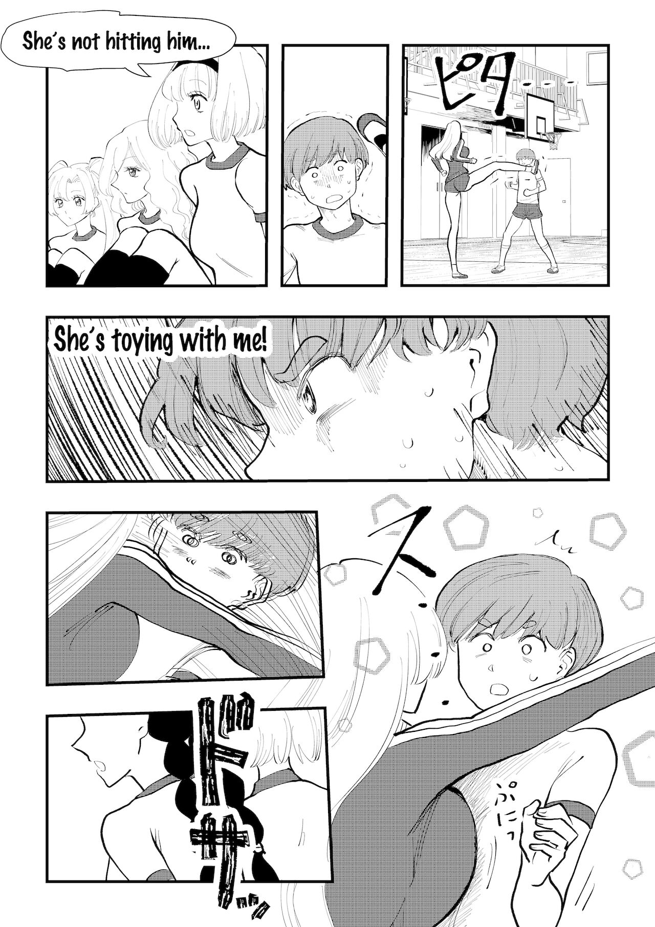 Queen's Revenge page 6 full