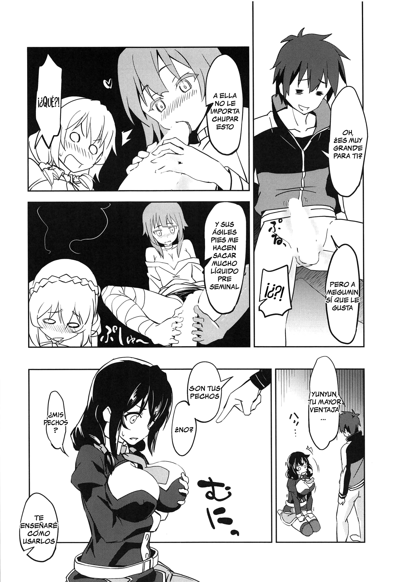 Hitori Ecchi ni Rival o! | Teniendo Sexo con la Rival page 5 full