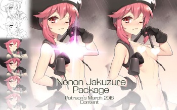 Nonon Jakuzure cover