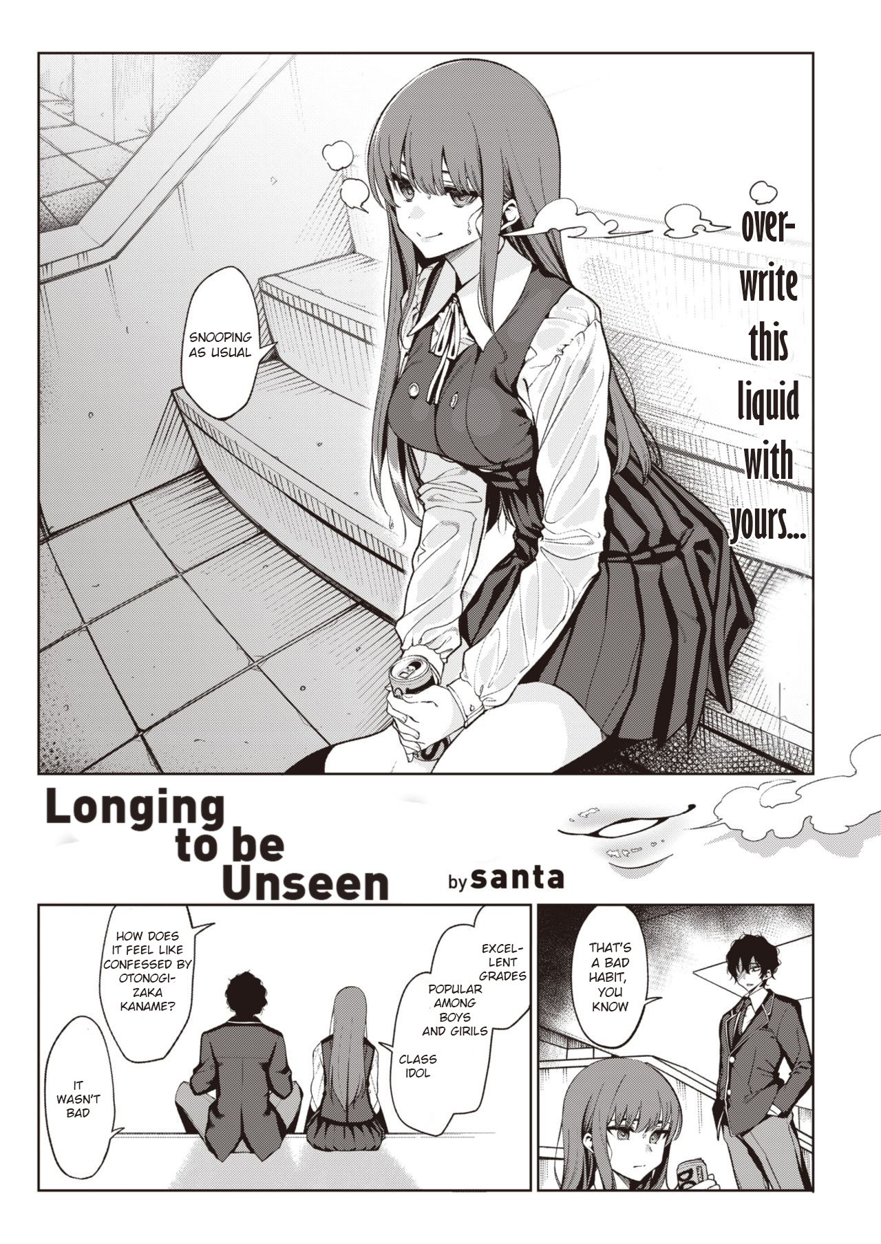 Toumei ni Kogarete page 2 full