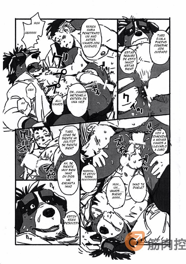 barneys Barneys page 7 full
