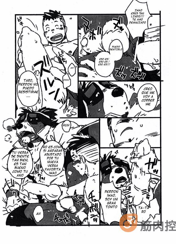barneys Barneys page 8 full