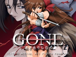 Gone ~Sugisarishi Hibi~