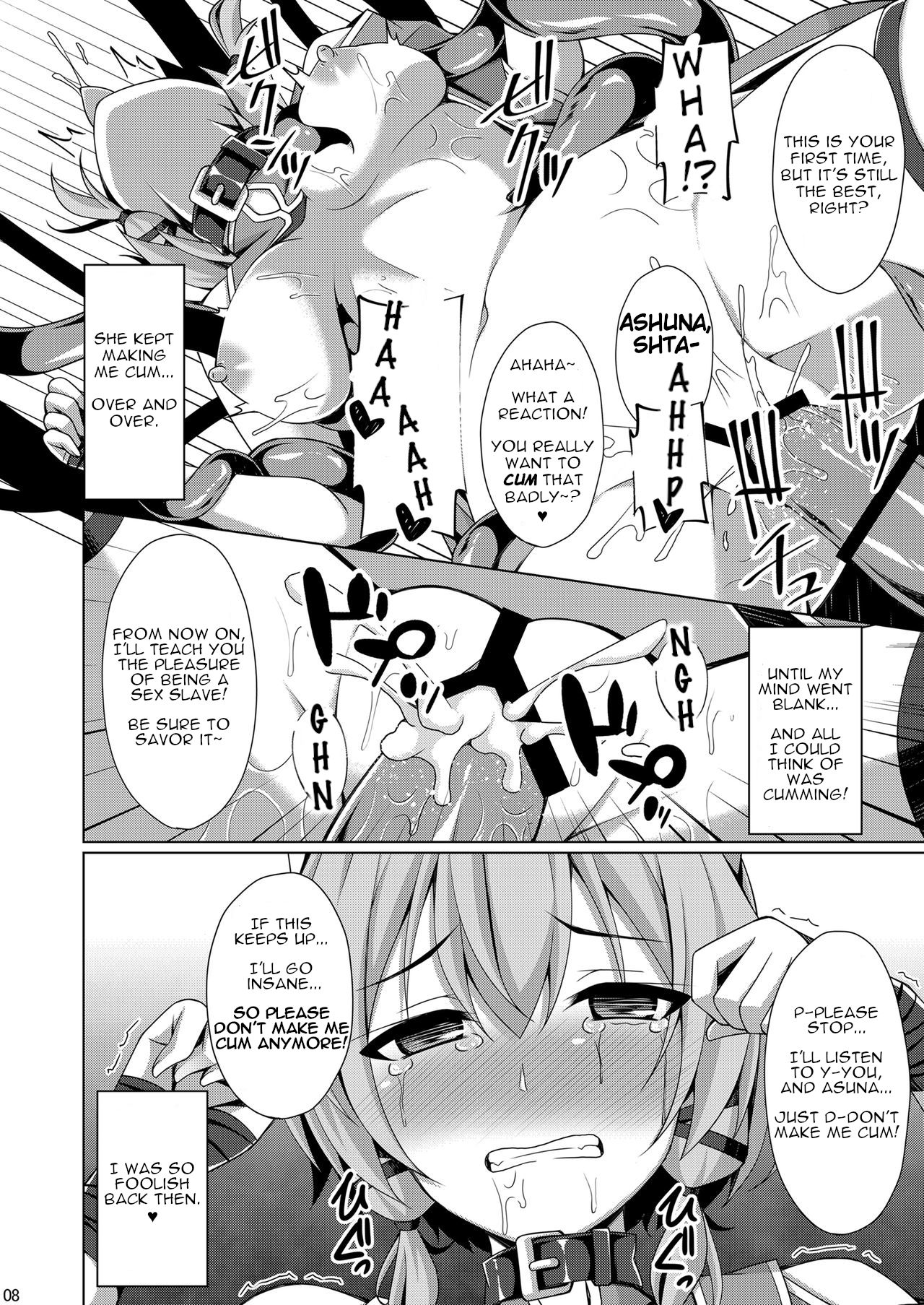 Cool na Kanojo wa Mou Ore ni wa Hohoende kurenai... | The Cool Girl Doesnt Smile At Me Anymore... page 7 full