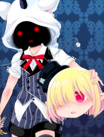 Magical Girl Konoha -LOLIQUE2 GAIDEN- page 6 full