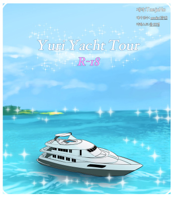 Yuri Yacht Tour cover